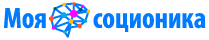 Моя соционика